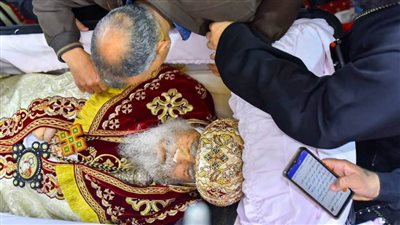 البحيرة حزينة على فقيد الوحدة الوطنية والمحبة والسلام