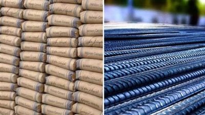 سعر طن الحديد والأسمنت اليوم الاثنين بالأسواق