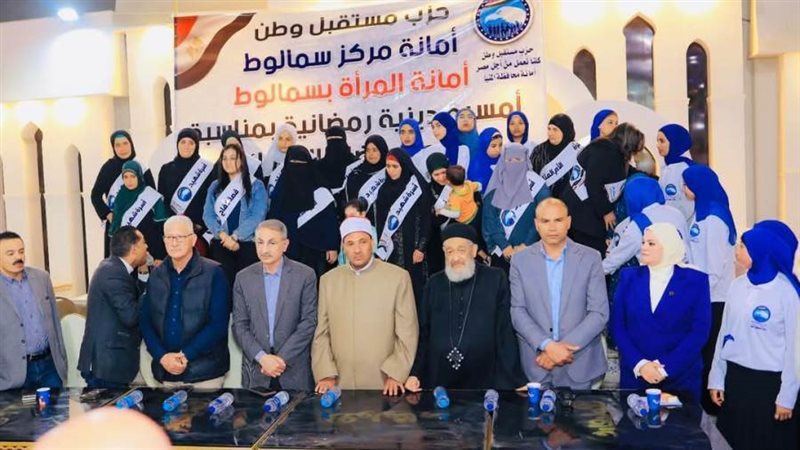 تكريم الأمهات المثاليات