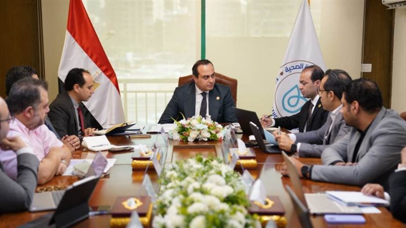 هيئة الرعاية الصحية