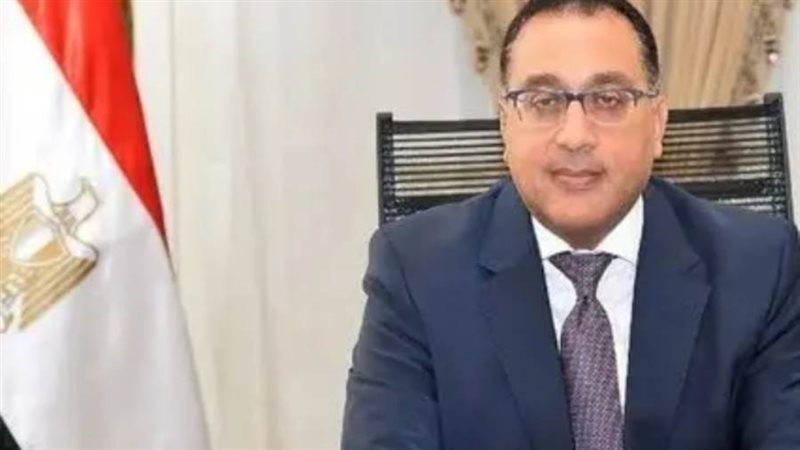 الدكتور مصطفى مدبولى