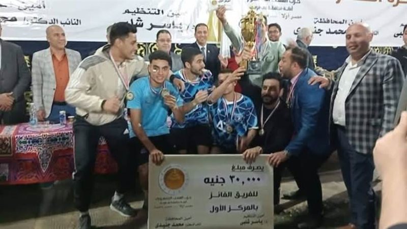 بوابة روز اليوسف