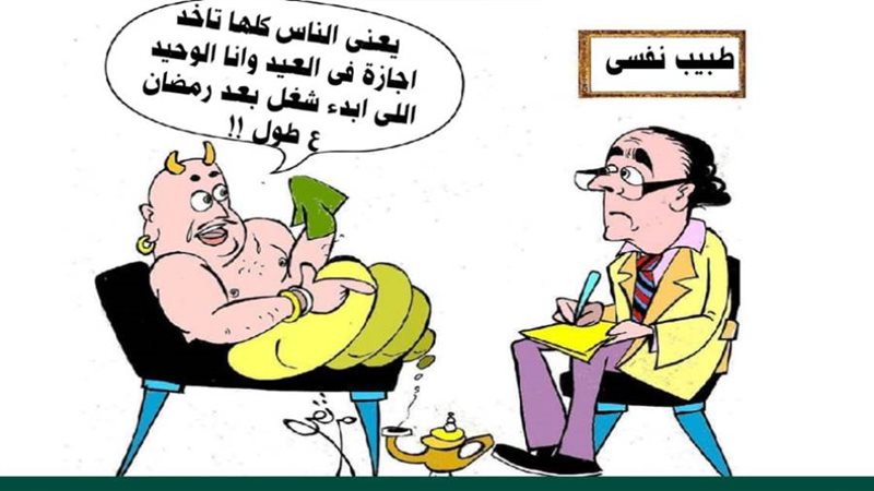 ريشة - ثروت مرتضى