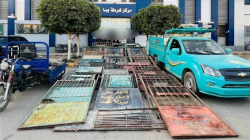 المتهمين والمضبوطات