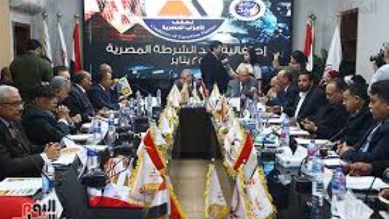 تحالف الأحزاب المصرية