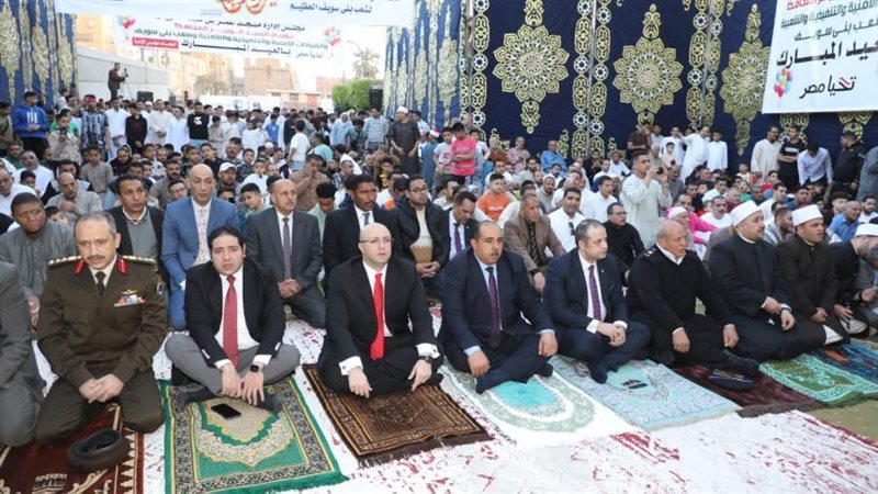 صلاة عيد الفطر