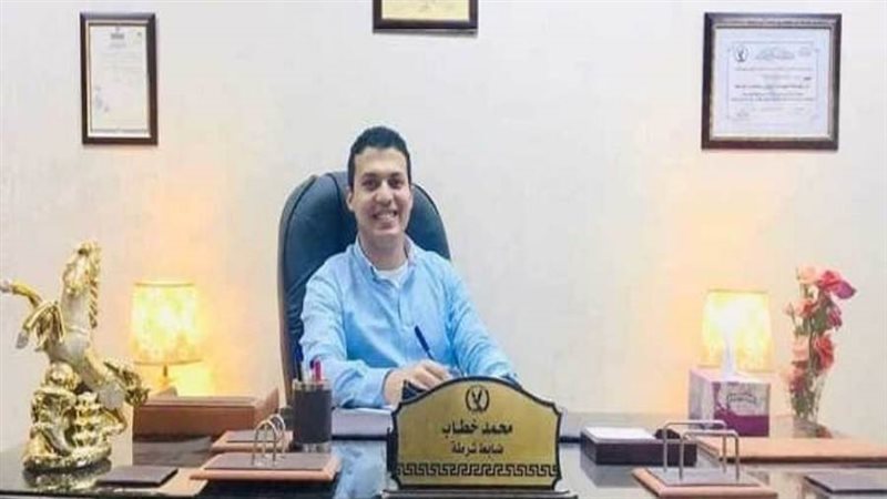 الرائد محمد خطاب