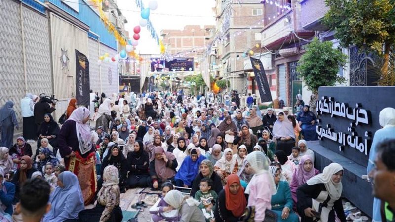 حزب مصر أكتوبر بالأسكندرية