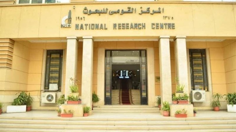 القومي للبحوث يطلق
