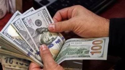 سعر الدولار اليوم الاثنين في منتصف التعاملات