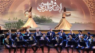 ضمن أنشطة وزارة الثقافة.. مؤلفات روحانية للإنشاد بمعهد الموسيقى العربية