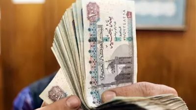 عاجل| مواعيد صرف مرتبات شهر ابريل 2025