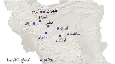 عاجل . مسؤولون إسرائيليون: الولايات المتحدة تستعد لضرب المواقع النووية الإيرانية