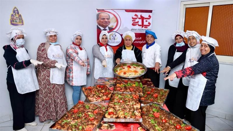 مطبخ المصرية