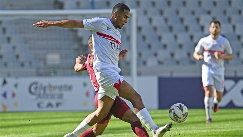 الزمالك