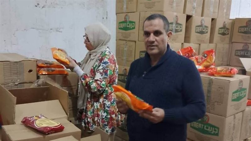 حملات تموينية متنوعة