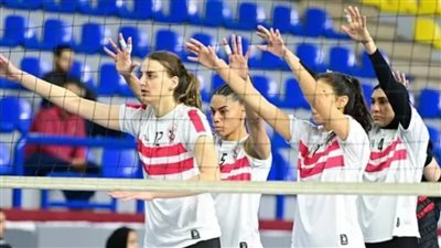 الزمالك أمام السجون الكيني في بطولة أفريقيا لسيدات الطائرة