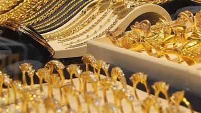  عاجل| 40 جنيها خسارة .. انخفاض سعر الذهب اليوم في ختام التعاملات 