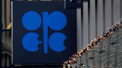 السعودية وروسيا والعراق والإمارات والكويت وكازاخستان والجزائر وعُمان تؤكد التزامها المشترك بدعم استقرار السوق البترولية   