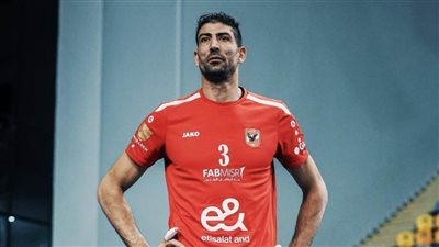 عبدالحليم عبو: التتويج ببطولة كأس مصر جاء عن جدارة