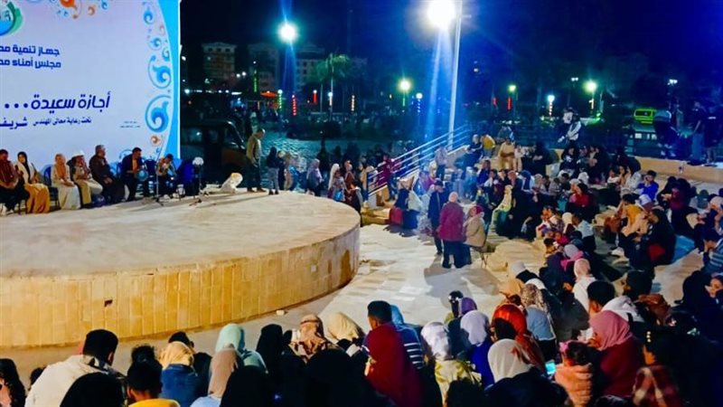 جانب من الاختفالات