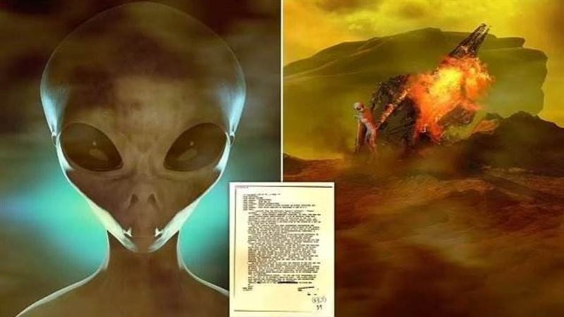 وثيقة أمريكية تكشف