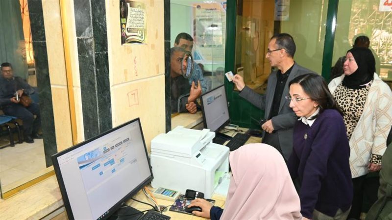 جانب من المتابعة