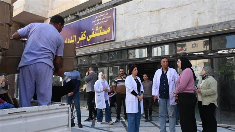 جانب من الدعم