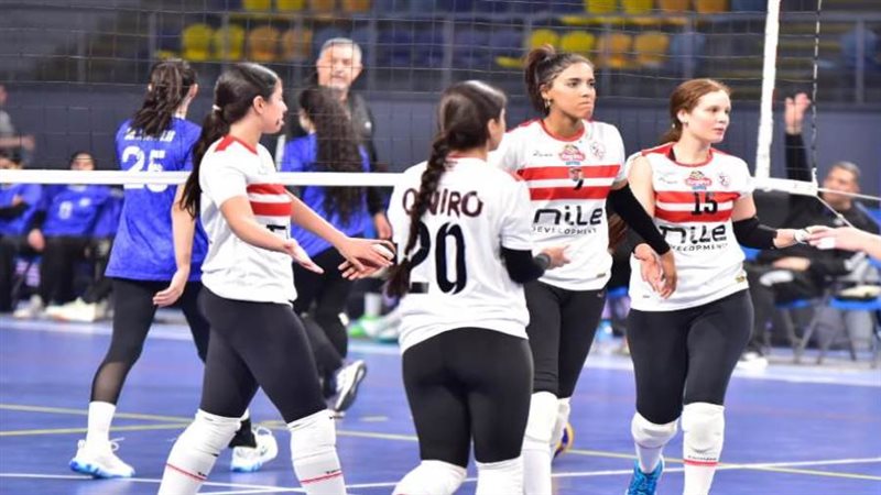 سيدات الكرة الطائرة