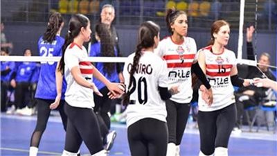 سيدات طائرة الزمالك يفزن على سبايكنج ستارز البوتسواني ويتأهلن لدور الـ16 ببطولة إفريقيا