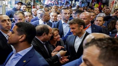 «مصر أكتوبر»: جولة الرئيس السيسي وماكرون بخان الخليلي رسالة قوية للعالم