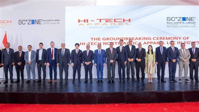 أول استثمار صناعي تايلاندي ..  جمال الدين: 130 مصنعا تحت الإنشاء بشكل متزامن وهو أمر غير مسبوق في تاريخ اقتصادية قناة السويس