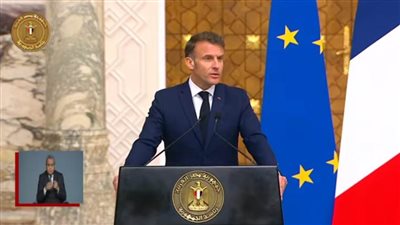 ماكرون: نثمن جهود السيسي لتحقيق السلام ونرفض تهجير الفلسطينيين وندعم إعادة إعمار غزة