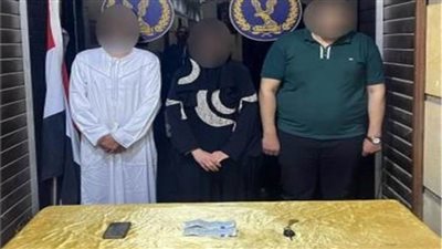 ضبط 3 أشخاص لقيامهم باحتجاز سيدة وإكراهها على توقيع إيصالات أمانة
