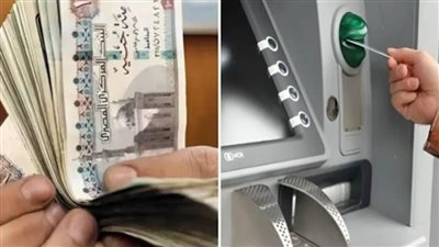 عاجل| مواعيد صرف مرتبات شهر أبريل 2025.. ما موقف الزيادة الجديدة؟