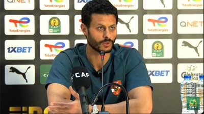 دوري أبطال أفريقيا| الشناوي: خبرات لاعبي الأهلي تمكنهم من تخطي عقبة الهلال 