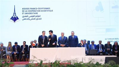 42 بروتوكول تعاون بين الجامعات المصرية والفرنسية