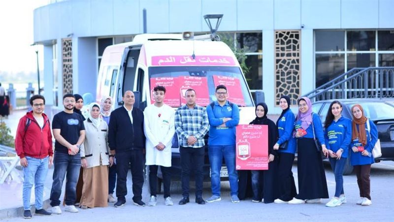 حملة للتبرع بالدم