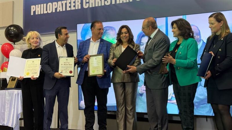 تكريم د. منال عوض