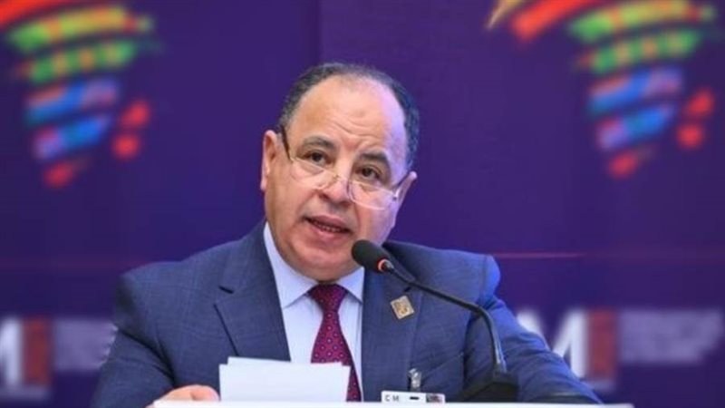 الدكتور محمد معيط