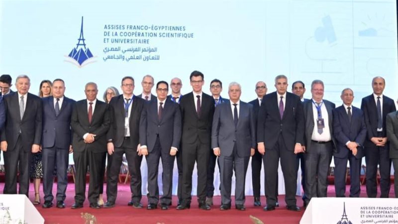 زيارة تاريخية للرئيس