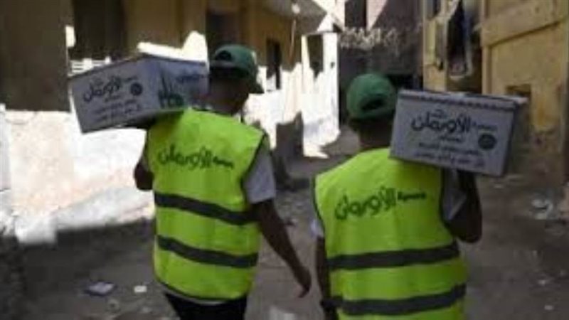 بوابة روز اليوسف