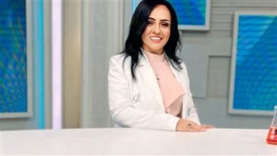 بسمة جميل: زيارة