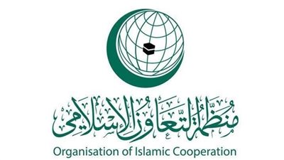 منظمة التعاون الإسلامي توثق تزايد الأنشطة الاستيطانية في الأراضي الفلسطينية خلال أسبوع