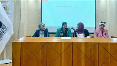 «قصور الثقافة» تفتتح ملتقى المأثورات الشعبية.. 