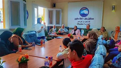 صحة وسكان مطروح تنظم ندوات توعوية احتفالًا بـ«اليوم العالمي لأطفال التوحد» 
