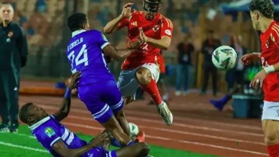 من نواكشوط إلى القمة.. الأهلي يواصل مسيرته في دوري أبطال إفريقيا بثنائية أمام الهلال