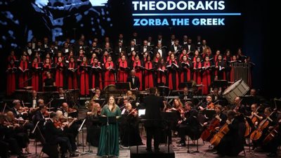 الأحتفال باليوم الوطني لليونان.. وتكريم اسم الموسيقار ثيودوراكيس فى الأوبرا