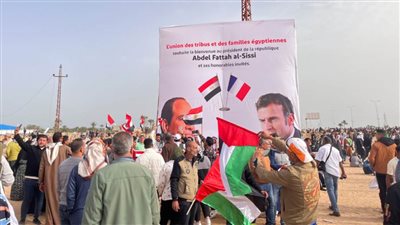 عاجل| بالطول بالعرض 