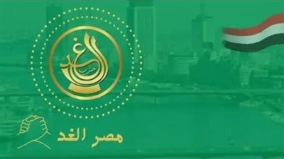 السبت القادم.. 